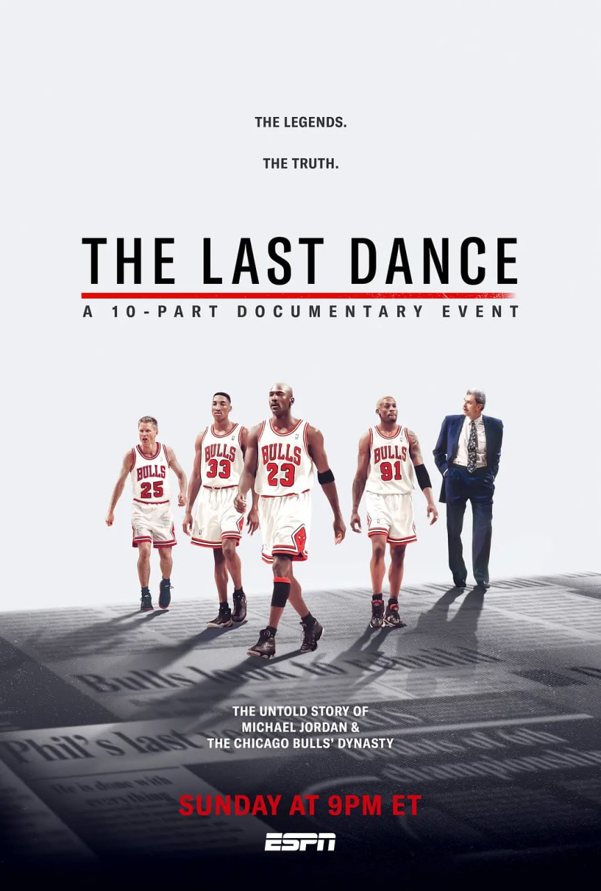 最后的舞动 The Last Dance (2020)
