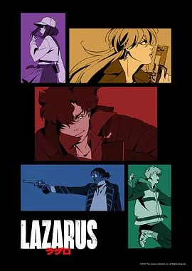 拉撒路 Lazarus (2025)  四月新番 日语中字 更新至E05/13 1080p  多版本
